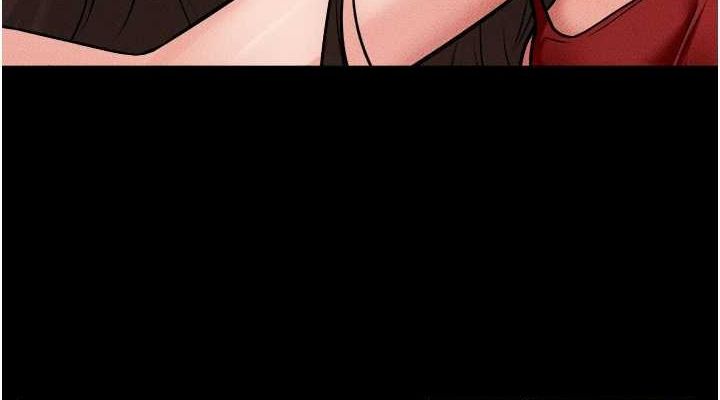 第66话-哥哥有我就够了 - 第76.jpg页
