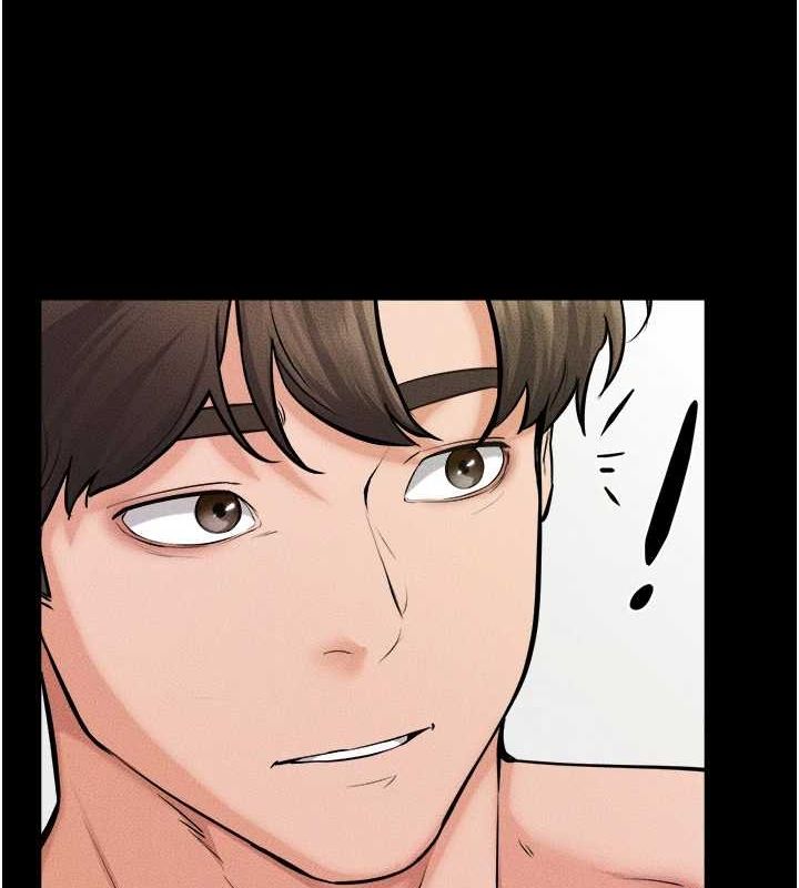 第66话-哥哥有我就够了 - 第101.jpg页