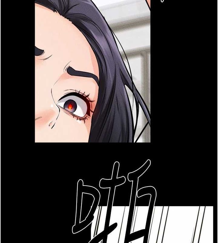 第66话-哥哥有我就够了 - 第104.jpg页
