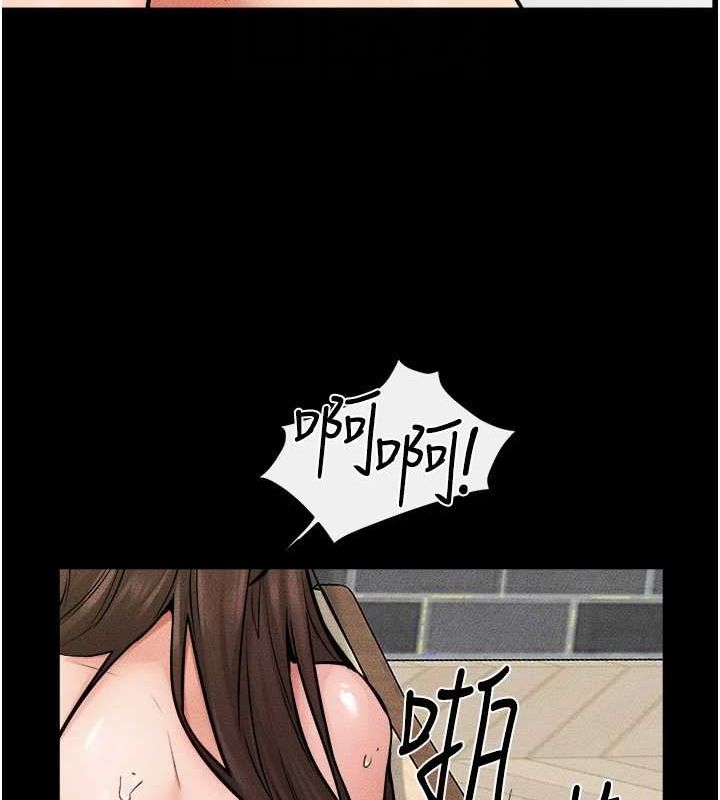 第66话-哥哥有我就够了 - 第109.jpg页