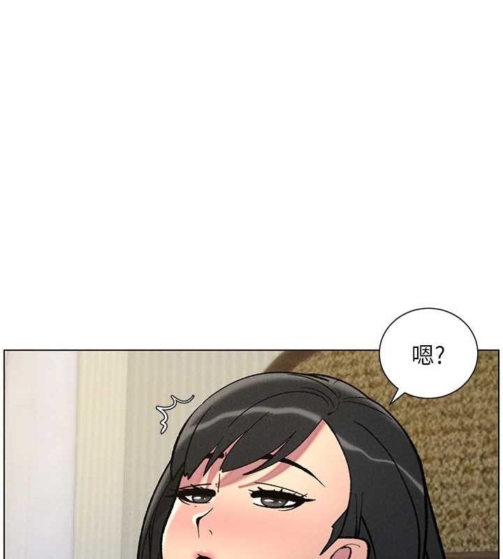第52话-逃家开採纯洁处女鲍 - 第6.jpg页