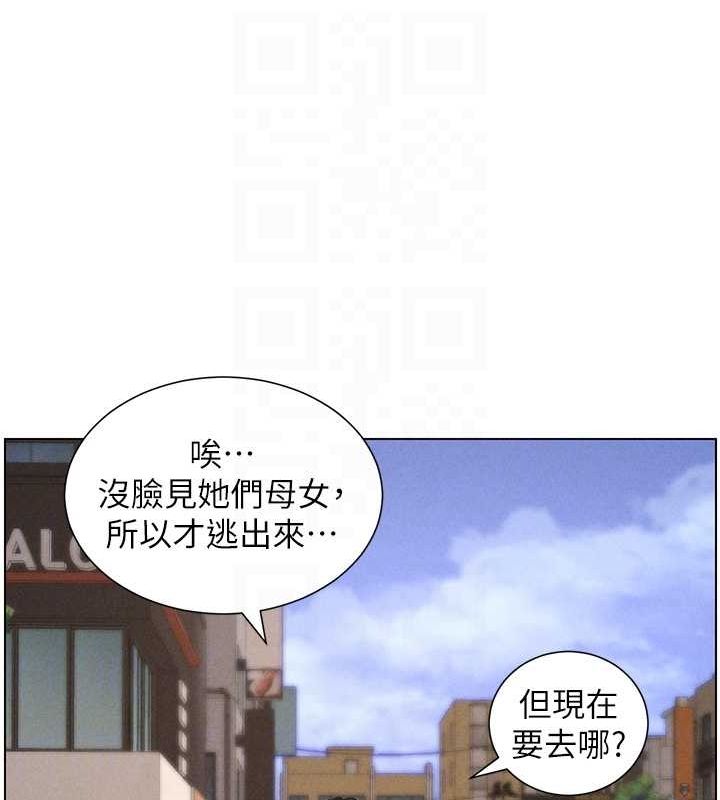 第52话-逃家开採纯洁处女鲍 - 第31.jpg页
