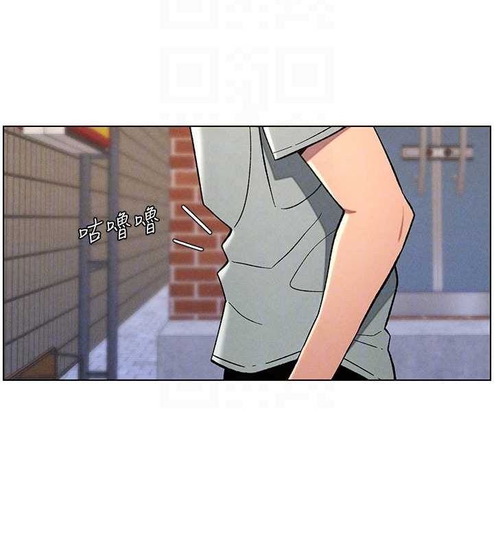 第52话-逃家开採纯洁处女鲍 - 第33.jpg页