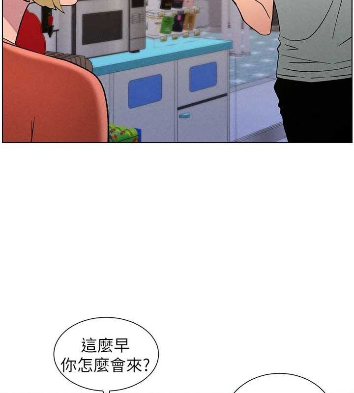 第52话-逃家开採纯洁处女鲍 - 第41.jpg页