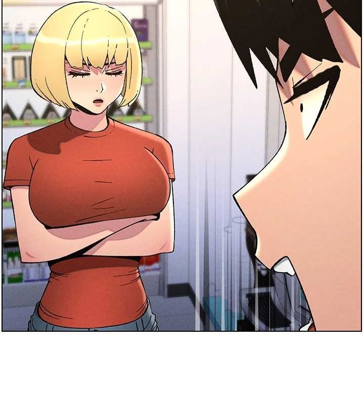 第52话-逃家开採纯洁处女鲍 - 第51.jpg页