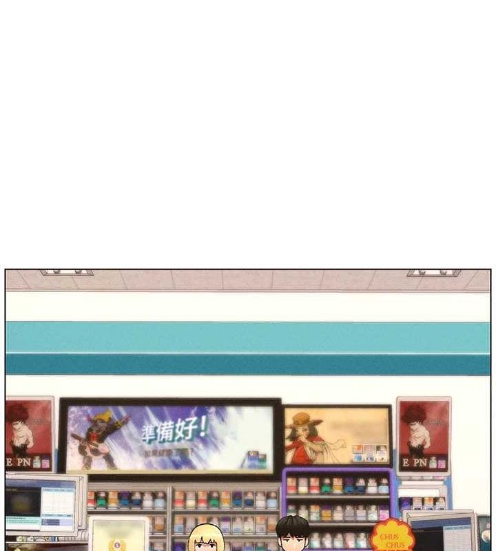 第52话-逃家开採纯洁处女鲍 - 第56.jpg页