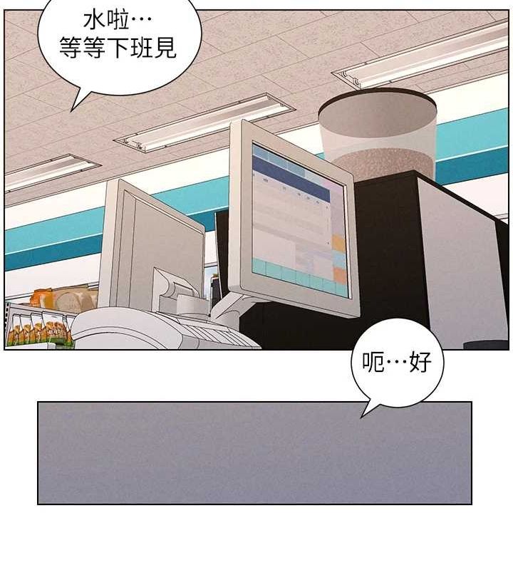 第52话-逃家开採纯洁处女鲍 - 第72.jpg页