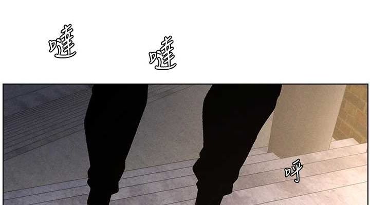 第52话-逃家开採纯洁处女鲍 - 第76.jpg页