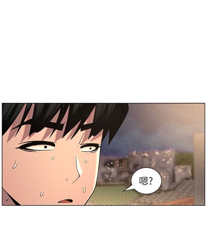 第52话-逃家开採纯洁处女鲍 - 第83.jpg页