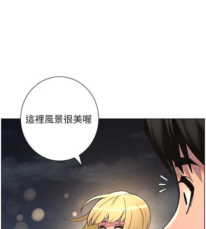 第52话-逃家开採纯洁处女鲍 - 第88.jpg页