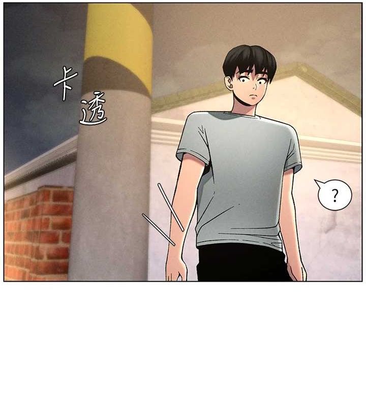 第52话-逃家开採纯洁处女鲍 - 第106.jpg页