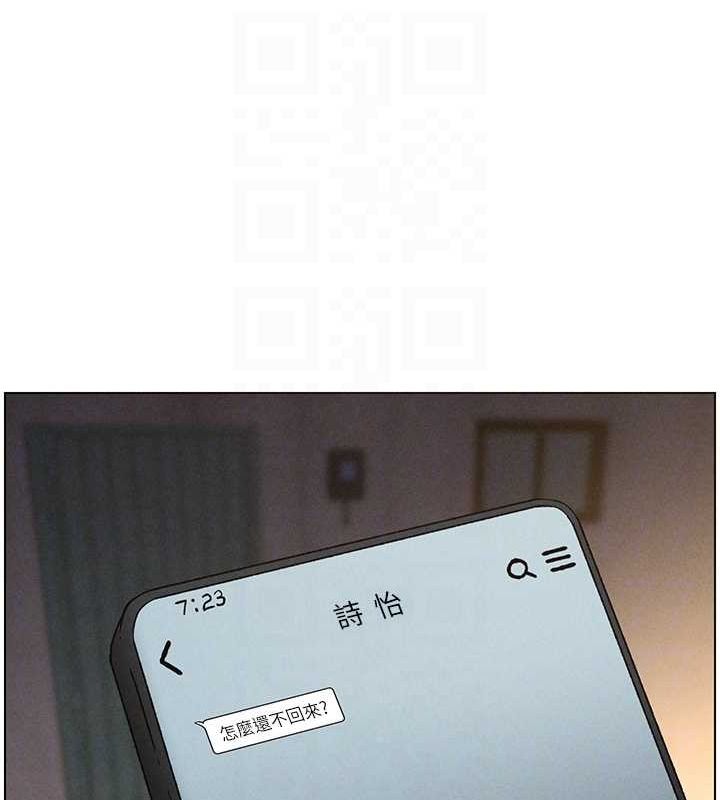 第52话-逃家开採纯洁处女鲍 - 第107.jpg页