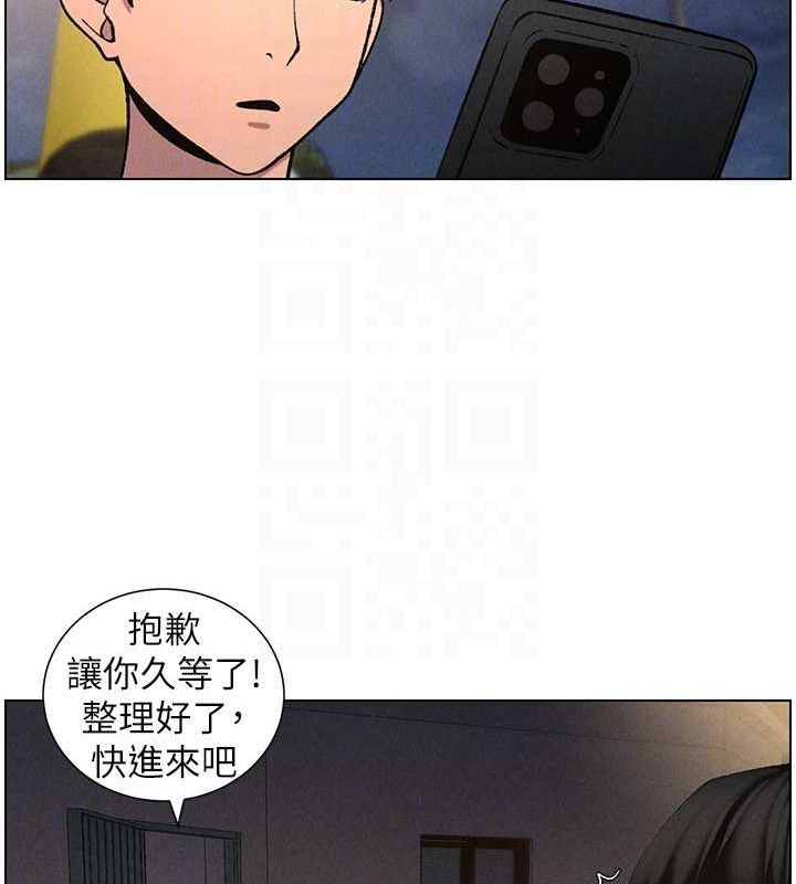 第52话-逃家开採纯洁处女鲍 - 第109.jpg页