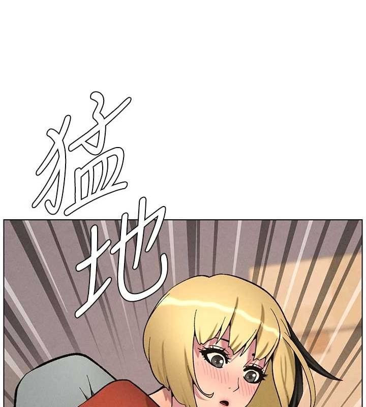 第52话-逃家开採纯洁处女鲍 - 第119.jpg页