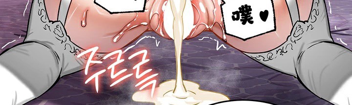 第56话 - 第41.jpg页