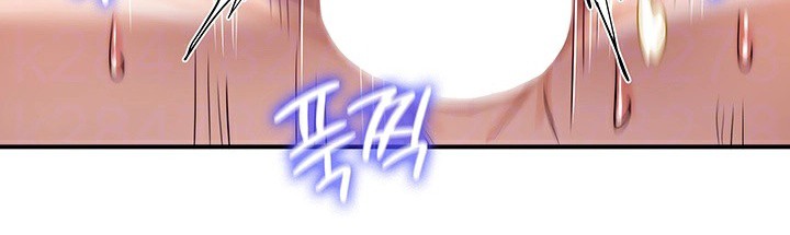 第56话 - 第44.jpg页