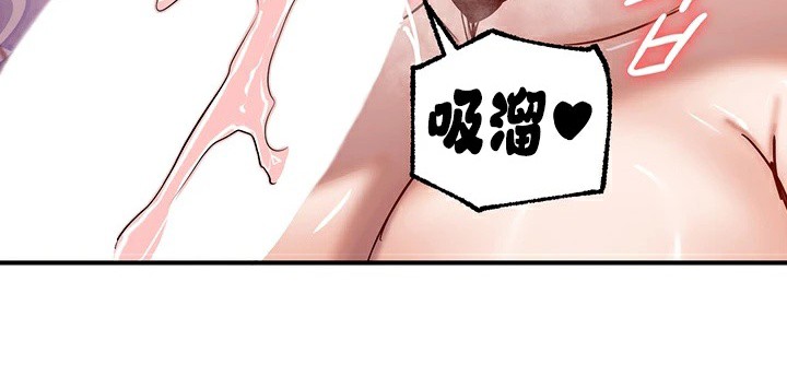 第56话 - 第70.jpg页