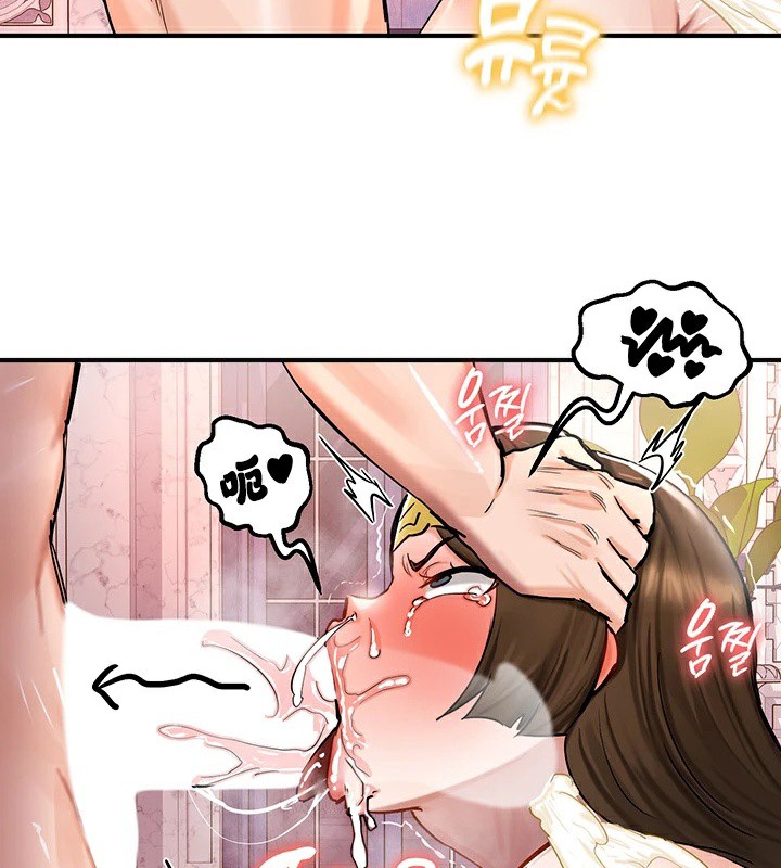第56话 - 第72.jpg页