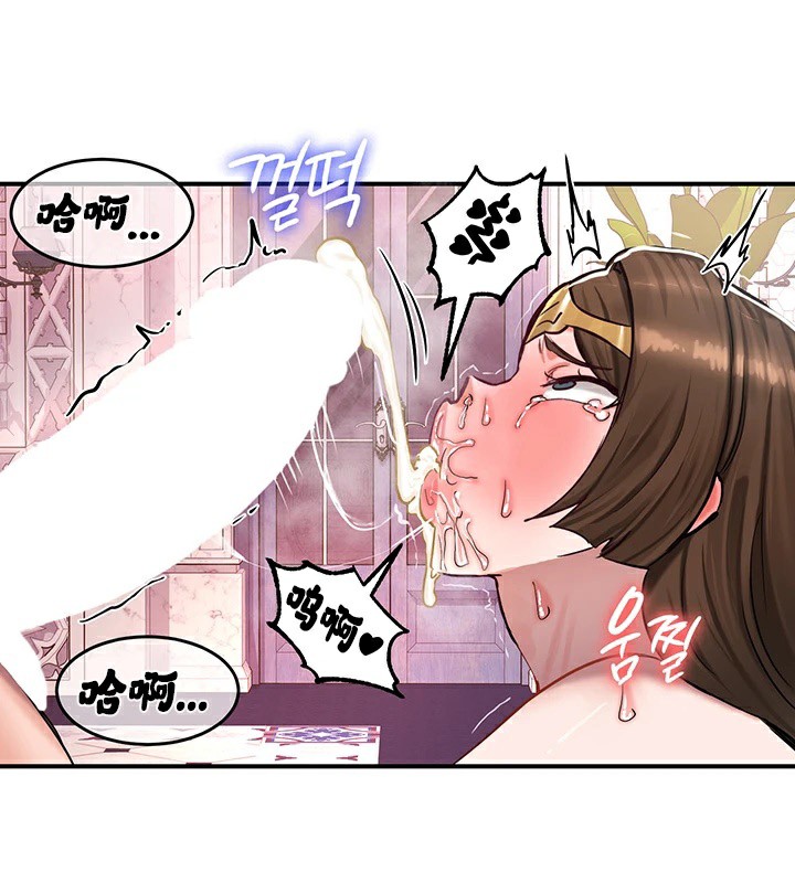 第56话 - 第74.jpg页