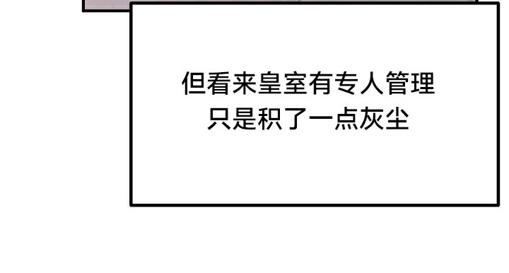 第56话 - 第118.jpg页