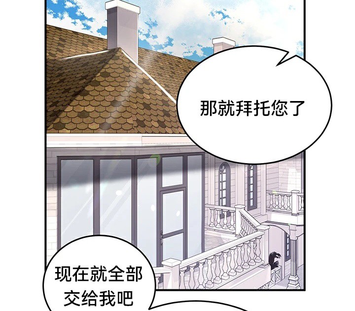 第56话 - 第124.jpg页