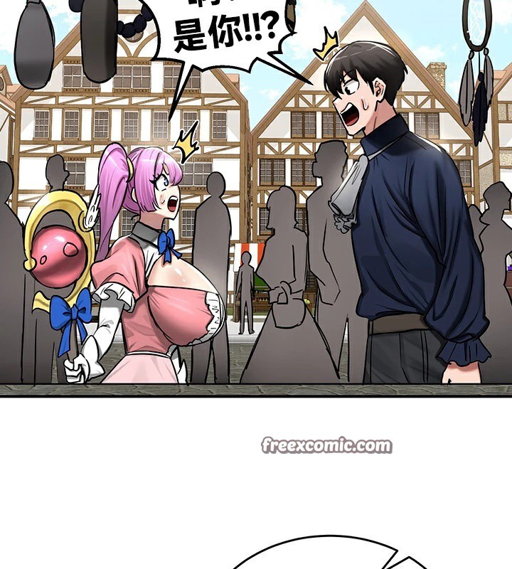 第56话 - 第135.jpg页