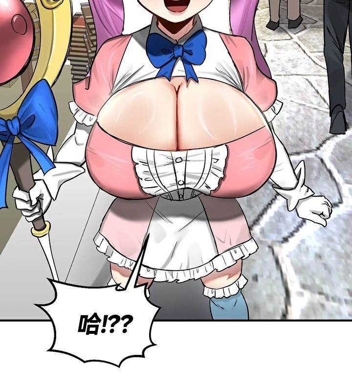 第56话 - 第137.jpg页