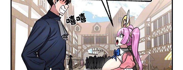 第57话 - 第19.jpg页