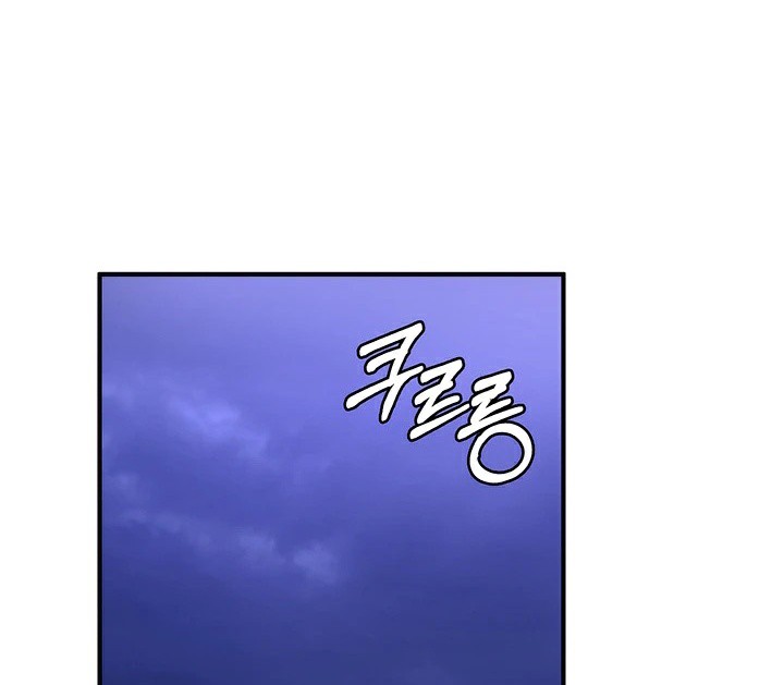 第57话 - 第85.jpg页