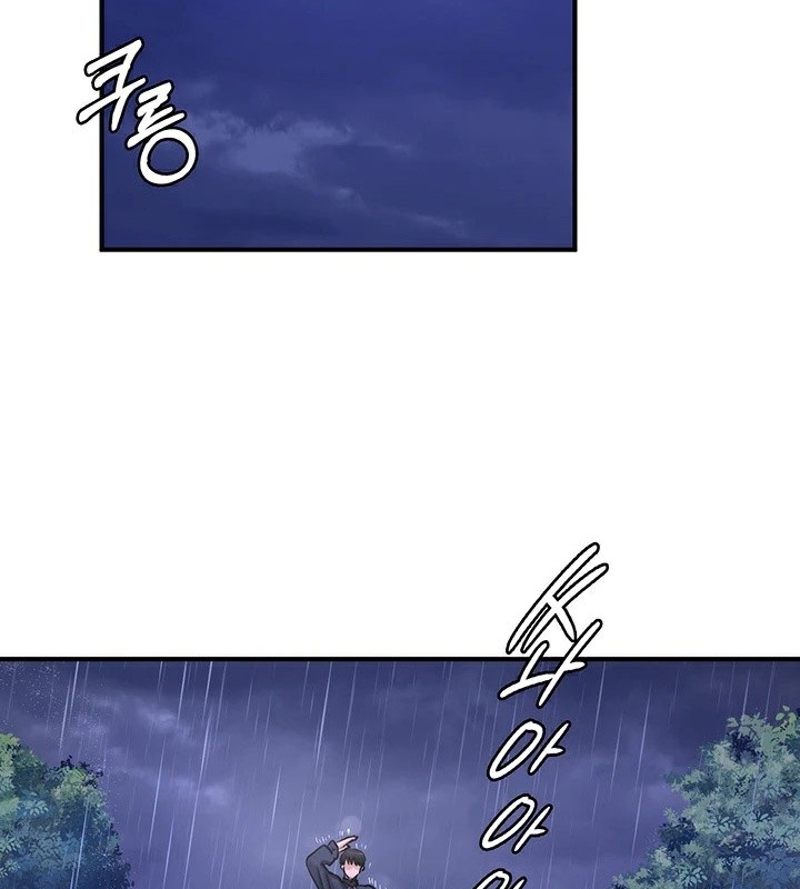 第57话 - 第86.jpg页