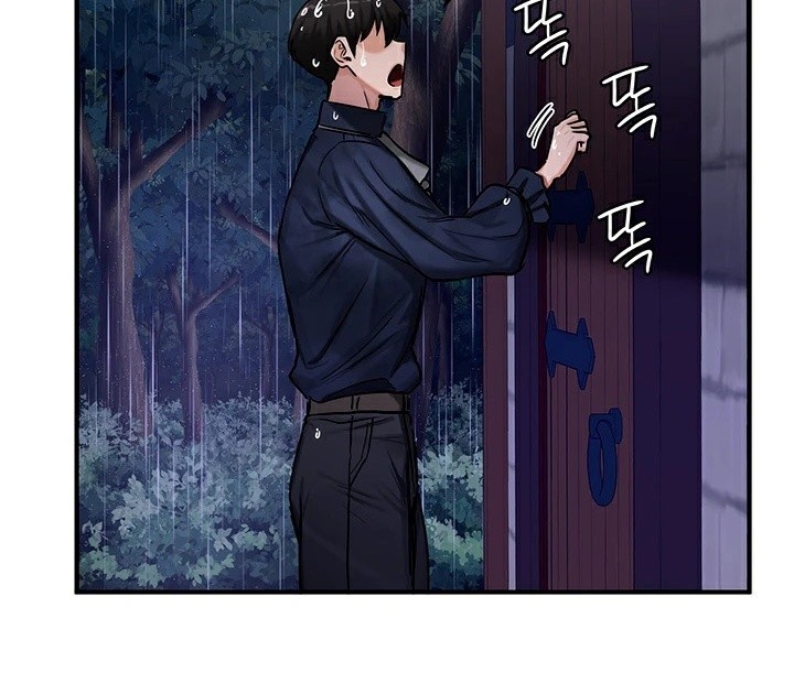 第57话 - 第88.jpg页
