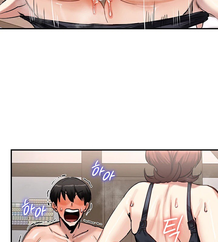 第57话 - 第113.jpg页