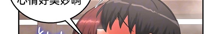第58话 - 第28.jpg页