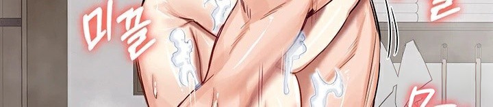 第58话 - 第54.jpg页