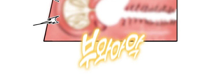 第58话 - 第92.jpg页
