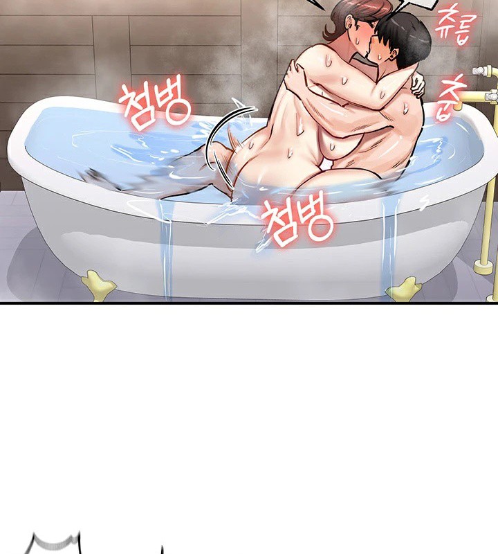 第58话 - 第97.jpg页