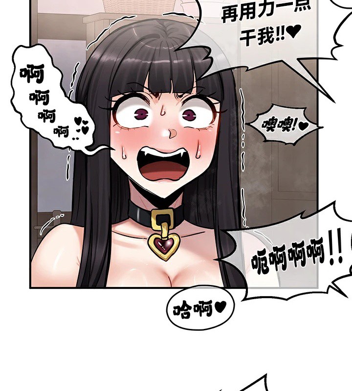 第58话 - 第107.jpg页