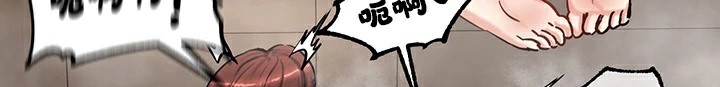 第58话 - 第130.jpg页