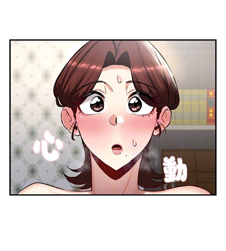 第59话 - 第36.jpg页