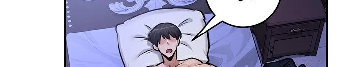 第59话 - 第52.jpg页