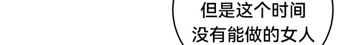 第59话 - 第64.jpg页