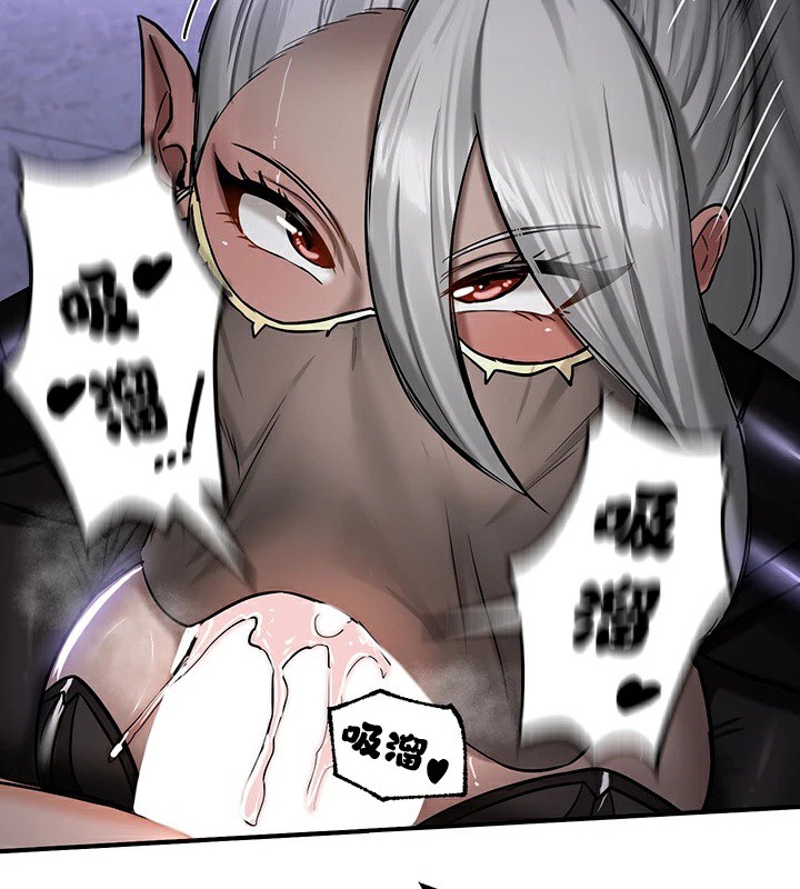 第59话 - 第107.jpg页