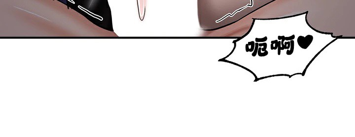 第59话 - 第111.jpg页