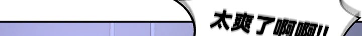 第59话 - 第122.jpg页