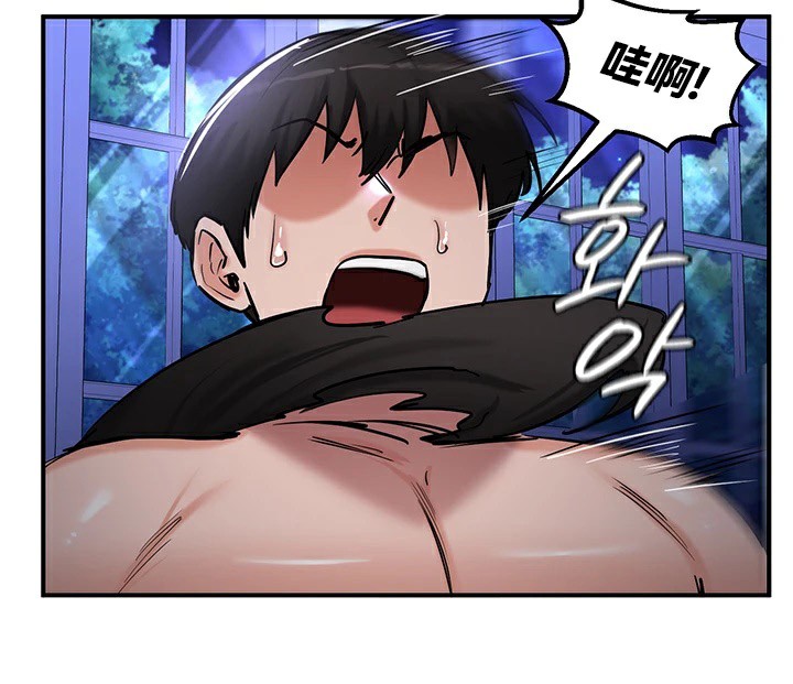 第59话 - 第131.jpg页