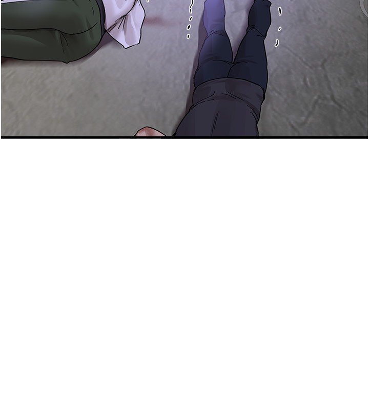 第27话-明明有穿内裤…却被看光了 - 第18.jpg页