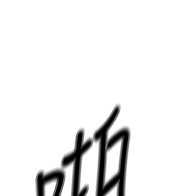 第27话-明明有穿内裤…却被看光了 - 第20.jpg页