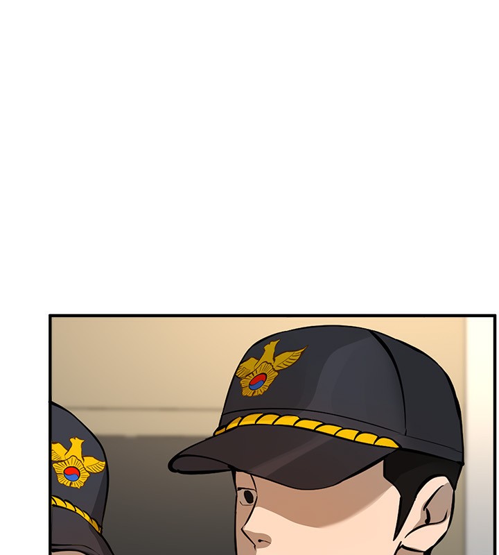 第27话-明明有穿内裤…却被看光了 - 第53.jpg页