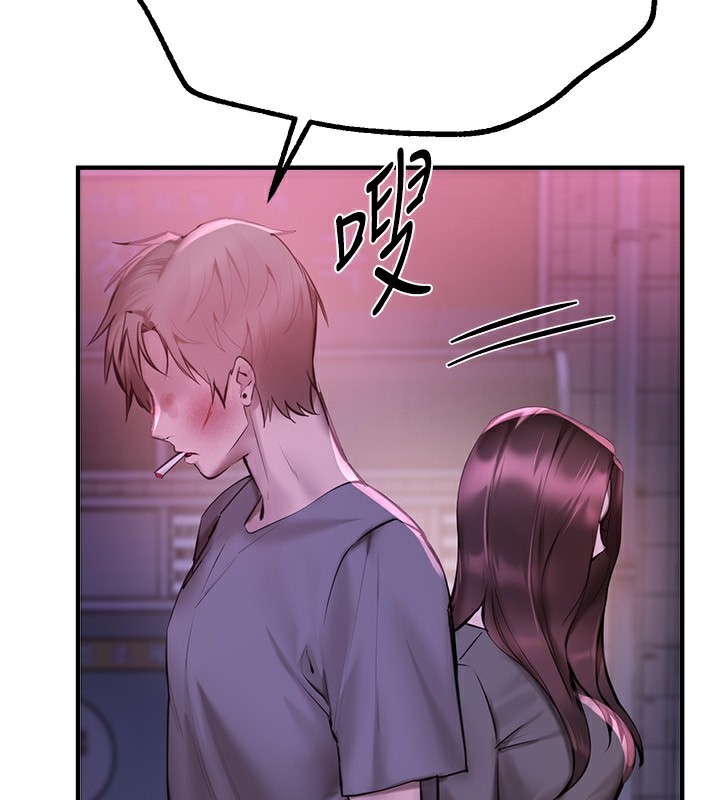 第27话-明明有穿内裤…却被看光了 - 第71.jpg页