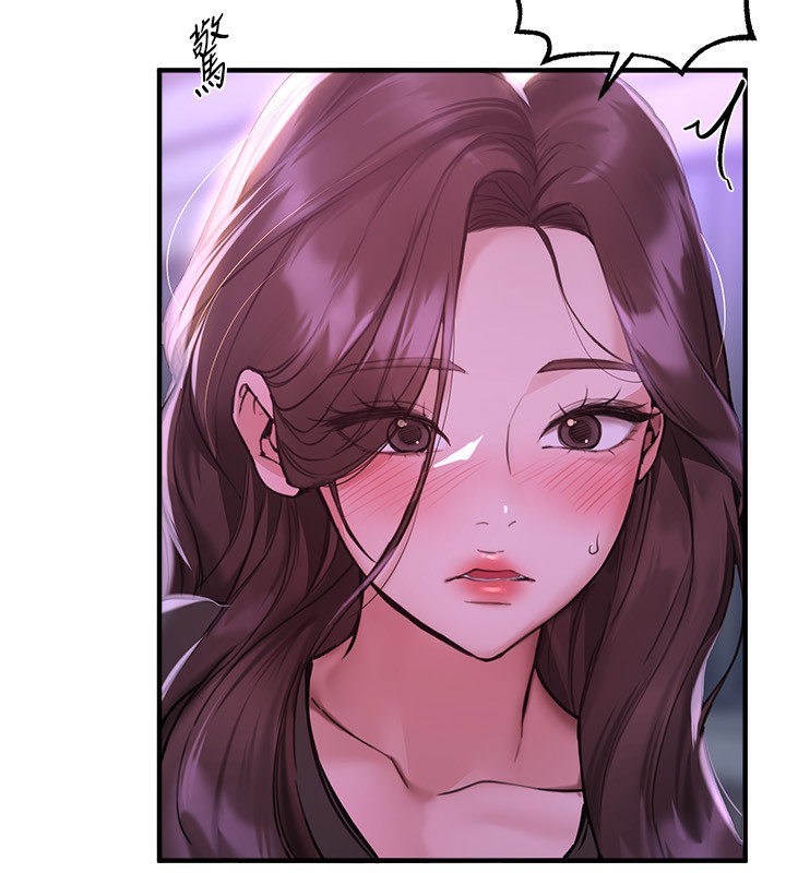 第27话-明明有穿内裤…却被看光了 - 第82.jpg页